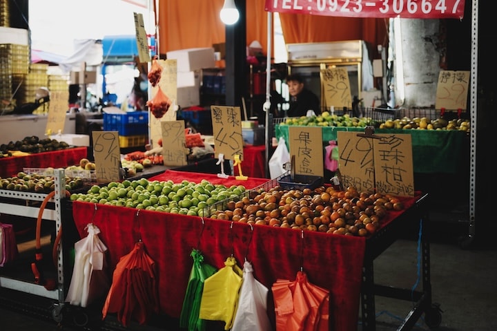 南北雜貨/熟食